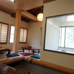 しばた - 