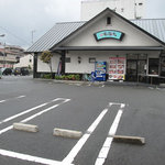 Hakatagenkaimaru - 駐車場はかなーり広かったです。駐車代ゼロ円で、ワンコインランチは実質的にかなりお得でした♪