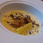 ファニエンテ - 前菜１：ゴールドラッシュを使った冷製スープ