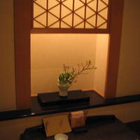 梅の花 銀座並木通店 - 