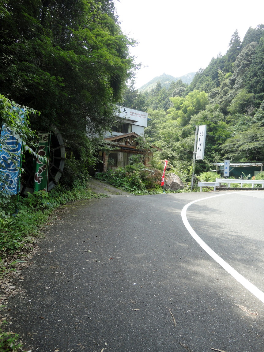 しばた name=