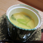 あじろ - 【茶碗蒸し】