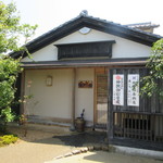 あじろ - 外観♪