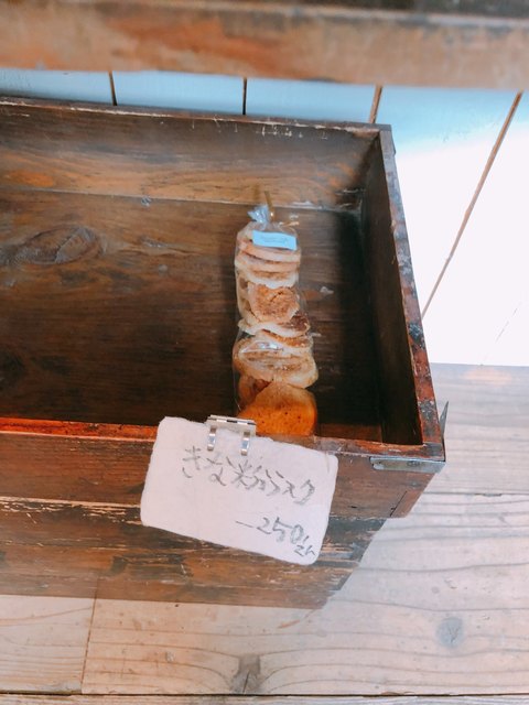 きなこcafe（キナコカフェ） - 曽根田（カフェ）の写真