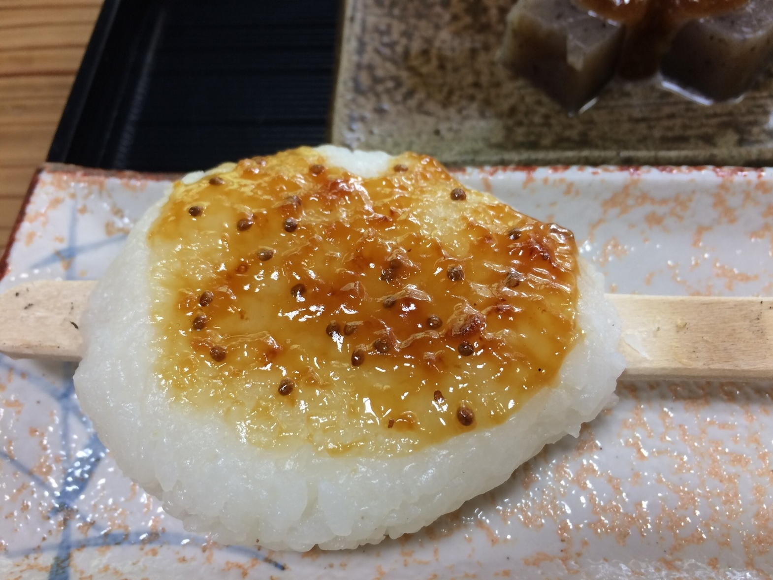 山の店 name=