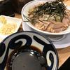 Marushou - 料理写真: