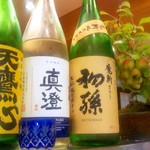 美登利寿司 鮨松 - 