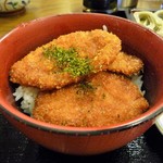 Kongou An - ﾀﾚｶﾂ丼