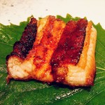 鮓 きずな - 焼き穴子