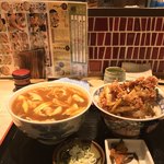 味奈登庵 - #家庭画報風味。