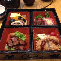 スギモト 本店 - 