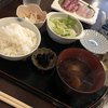 創作料理しん