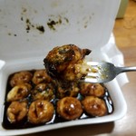 Takoyaki Tomi - 