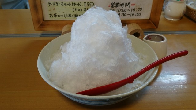 陽だまり - 蒲原/カフェ | 食べログ