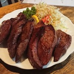 新料理 都留野 - 