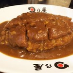 日乃屋カレー - 