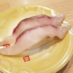 回転寿し トリトン - しまあじ