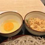 味奈登庵 - 玉子と揚げ玉
