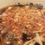 味奈登庵 - ええい面倒だ、唐辛子もブチまけろ！  #BCMKR!