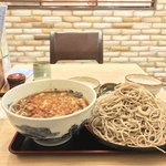 味奈登庵 - #家庭画報風味。