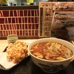 味奈登庵 - ブチまけて #家庭画報風味。