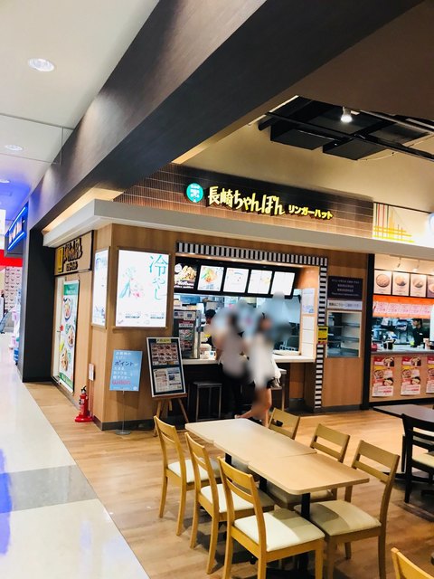 リンガーハット イオン具志川店 うるま市 ちゃんぽん 食べログ