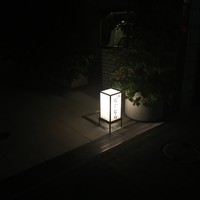 鮨なかむら - 