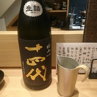 和食 いいくら - 