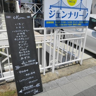 ブルーグレープ 昨日気になり どうしても食べたくなったので 今日ゲットしました