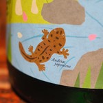 つねまつ久蔵商店 - 