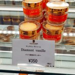 アルノー・ラエール - 