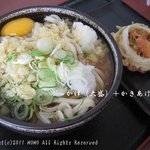 かがわ軒 - ぶっかけ大盛り（504円）＋かきあげ（100円）