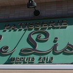 PATISSERIE le Lis - 外観