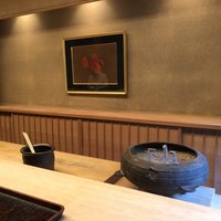 緒方 - 