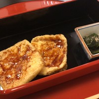 東京 芝 とうふ屋うかい - あげ田楽