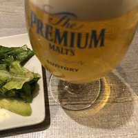 うしごろバンビーナ 渋谷店 - 