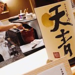 地葉 - 2018.7.  天青