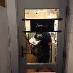 成蔵 - 成蔵 2018年8月