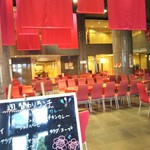 カフェビーパスト - 