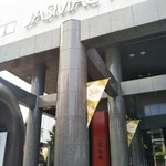 カフェビーパスト - 