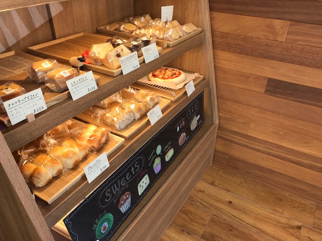 移転 Cafe Moi カフェ モイ 日前宮 カフェ 食べログ