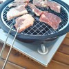 水辺焼肉 meat×meet