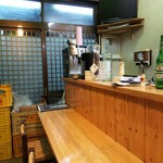 Dining Bar DINO - 