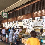 出町ふたば - 外観