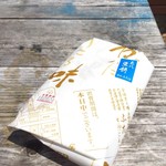 出町ふたば - 包装