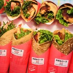 焼焼亭 小牧店 - 