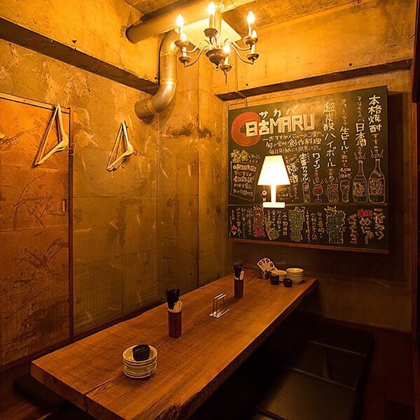 サカバ 日吉maru ひよしまる 日吉 居酒屋 食べログ