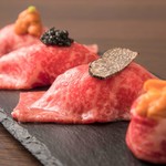 うしごろバンビーナ 五反田店