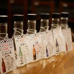 日本酒原価酒蔵 - 