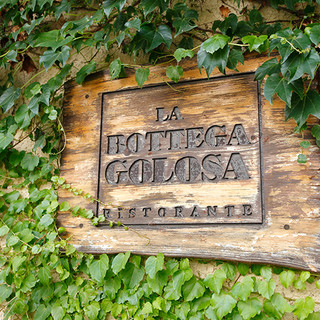 ラ・ボッテガ・ゴローザ_2